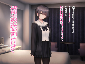 dai ichiwa cover