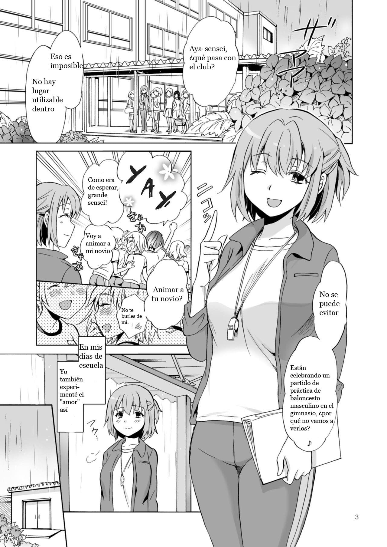 Ajisai Bloomer page 2 full