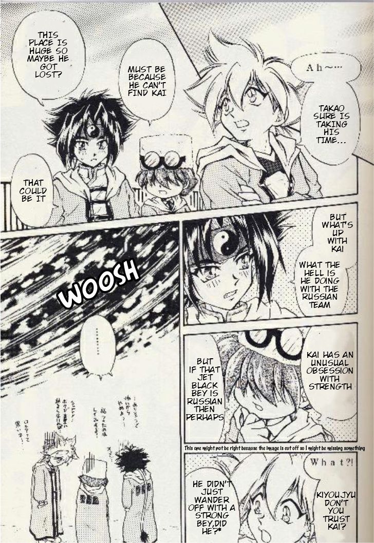 RED ZONE page 10 full