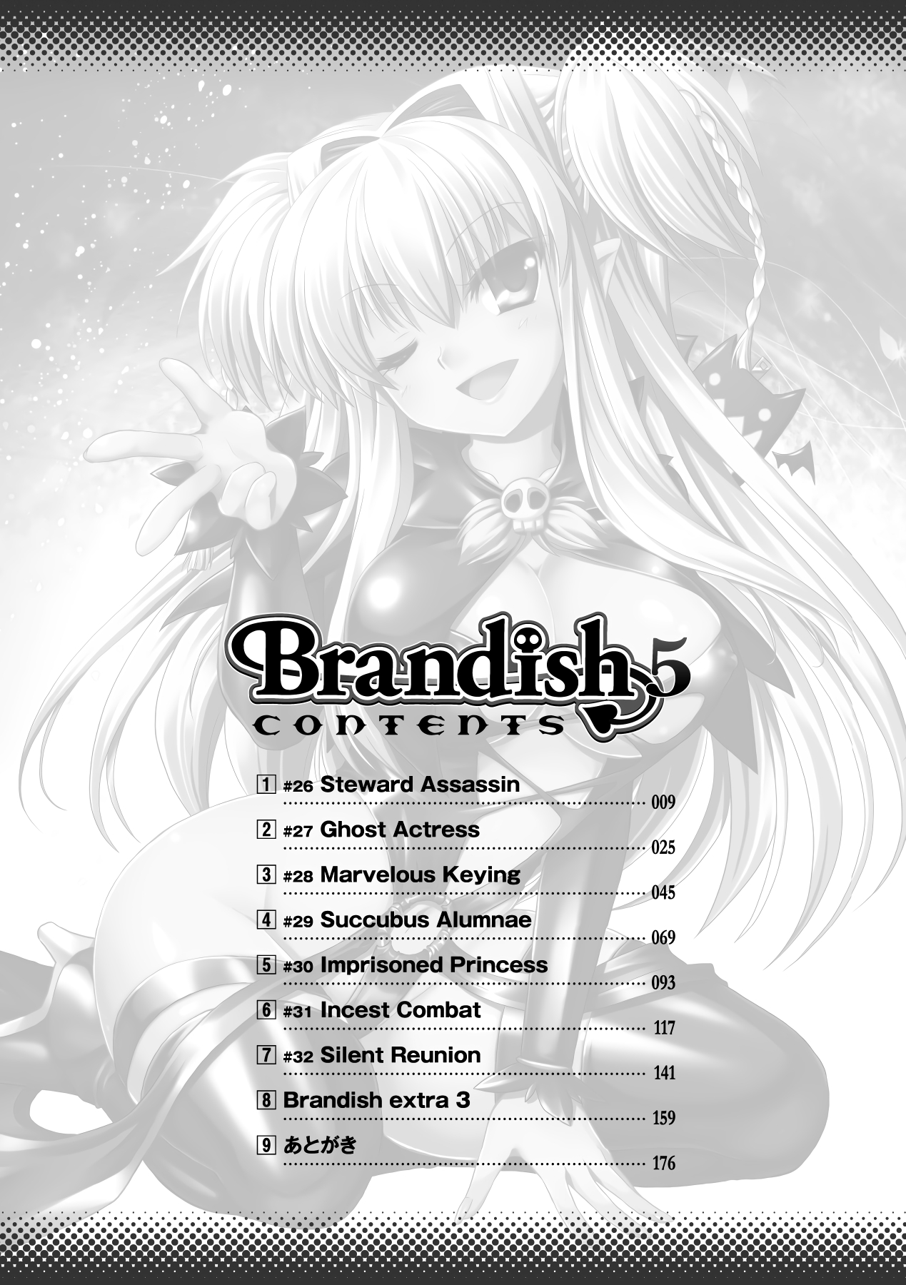 Brandish 5 page 8 full