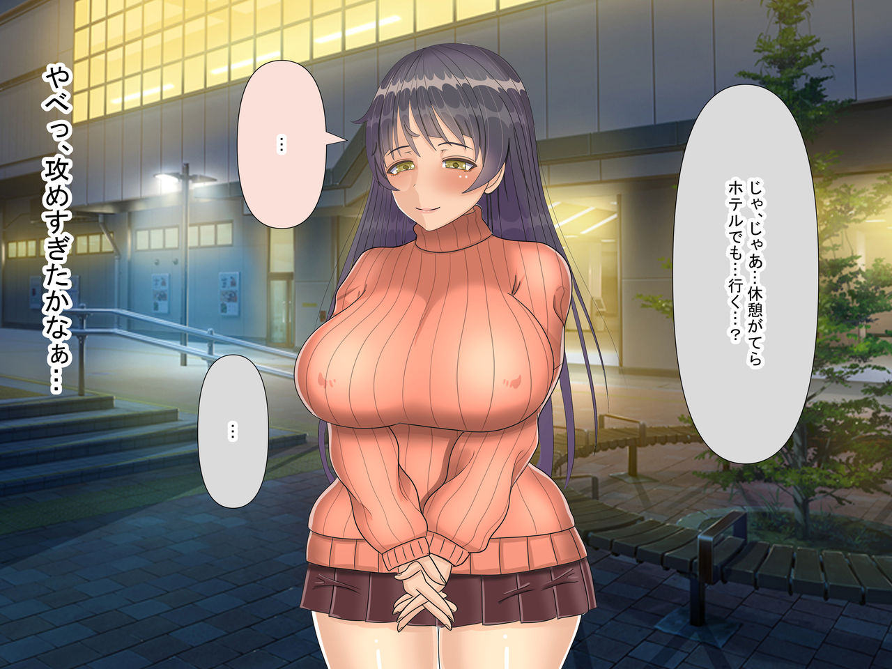 Loli Kyonyuu no Muchimuchi Kanojo o Choukyou Zumi no Maso Motokano to no 3P de Do-M ni Kakusei saseta page 8 full