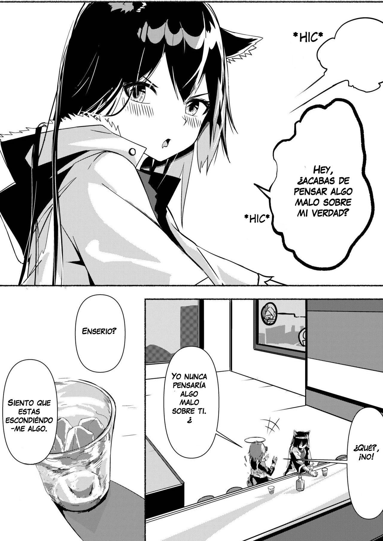 Texas Arknights Doujin 001 page 7 full
