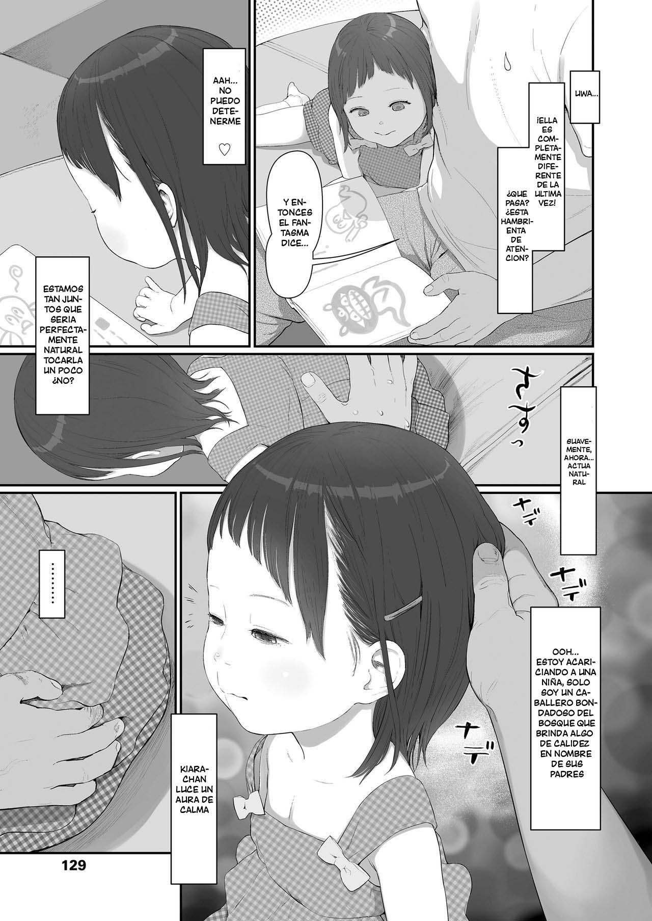 Gokko de Asobo page 5 full