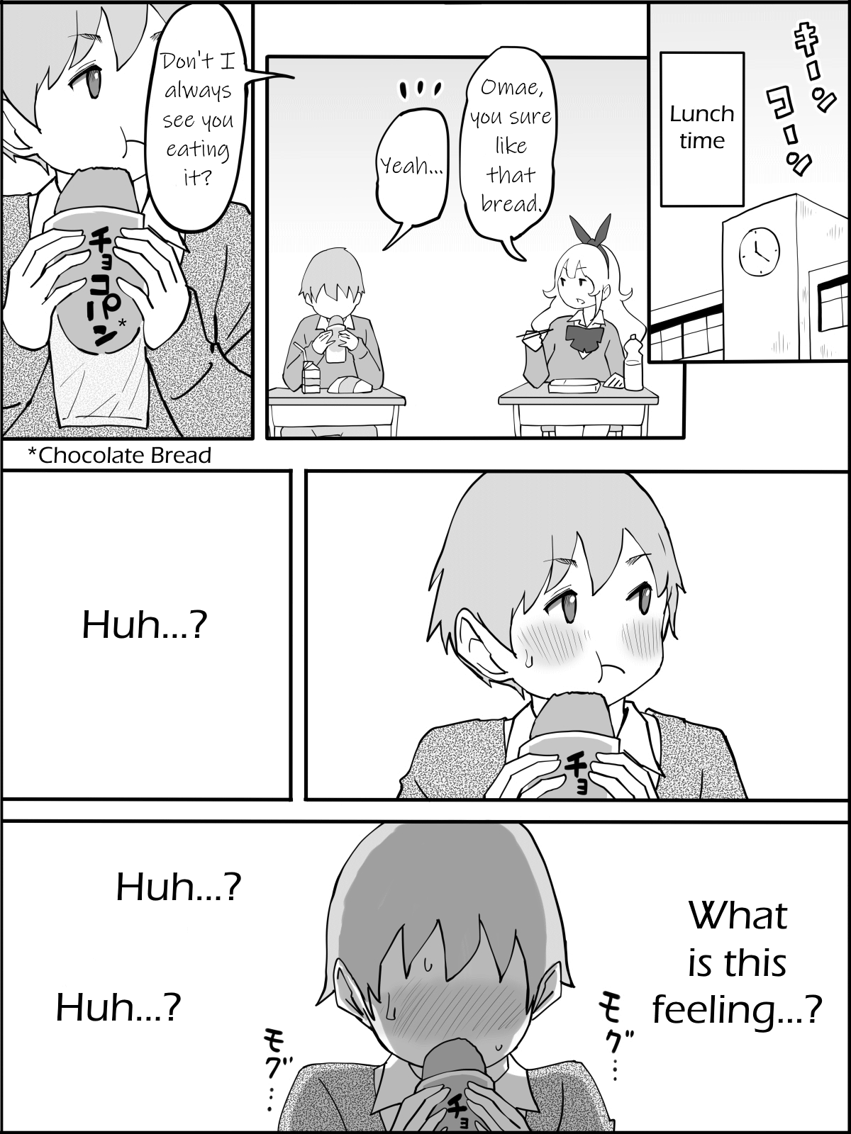 Boku ni Harem SeFri ga Dekita Riyuu | How I made a Harem of Sex Friends page 6 full