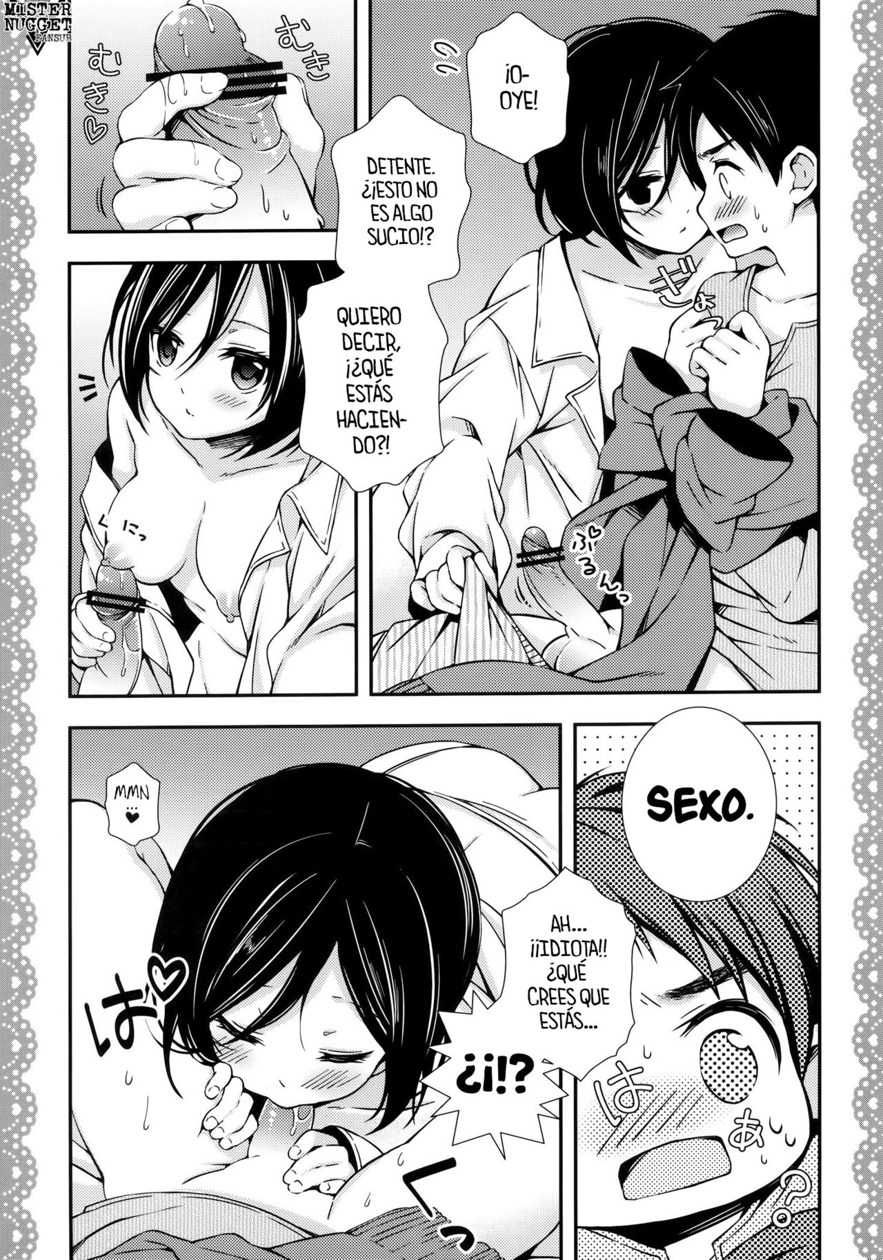 Mikasa ga Eren ni Eroikoto Suru Hon page 7 full