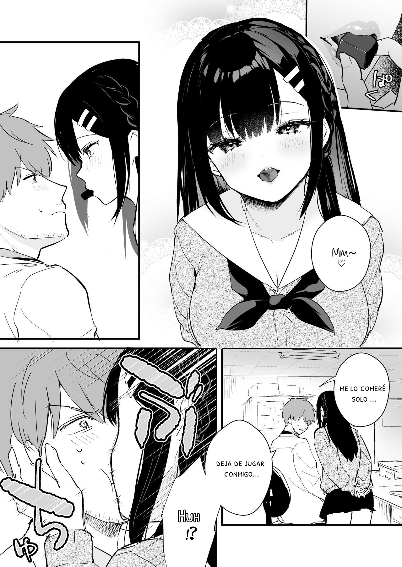 JK Miyako no Valentine Manga page 2 full