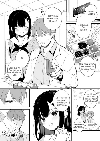 JK Miyako no Valentine Manga cover