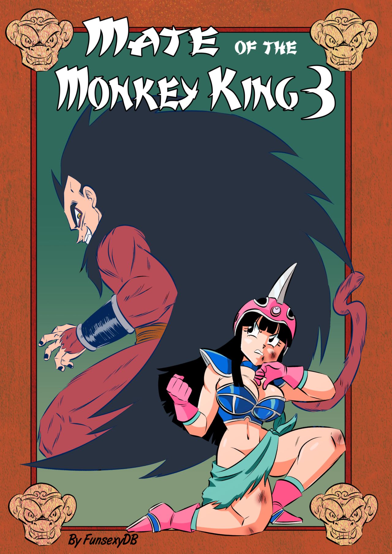 Mate of the Monkey King 3 page 1 full