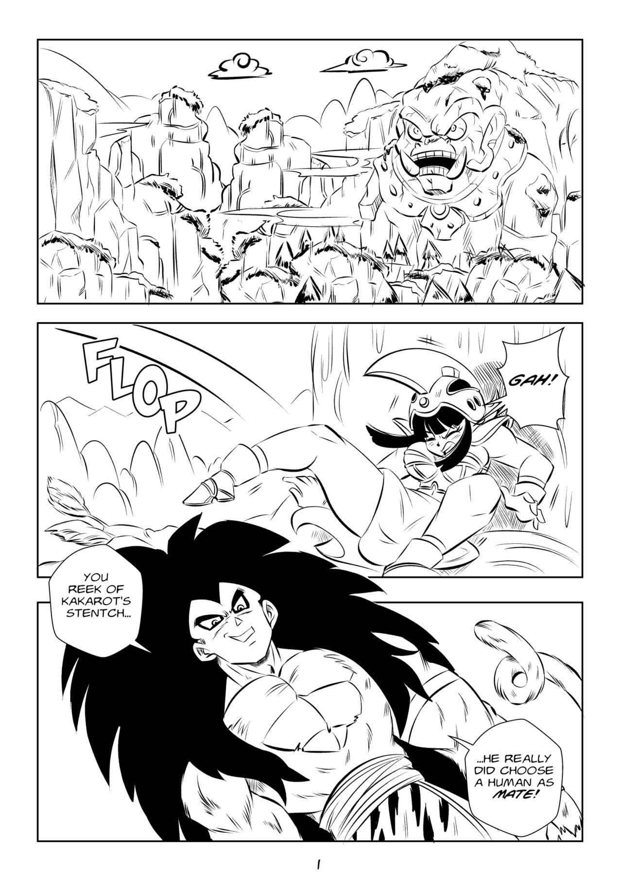 Mate of the Monkey King 3 page 2 full