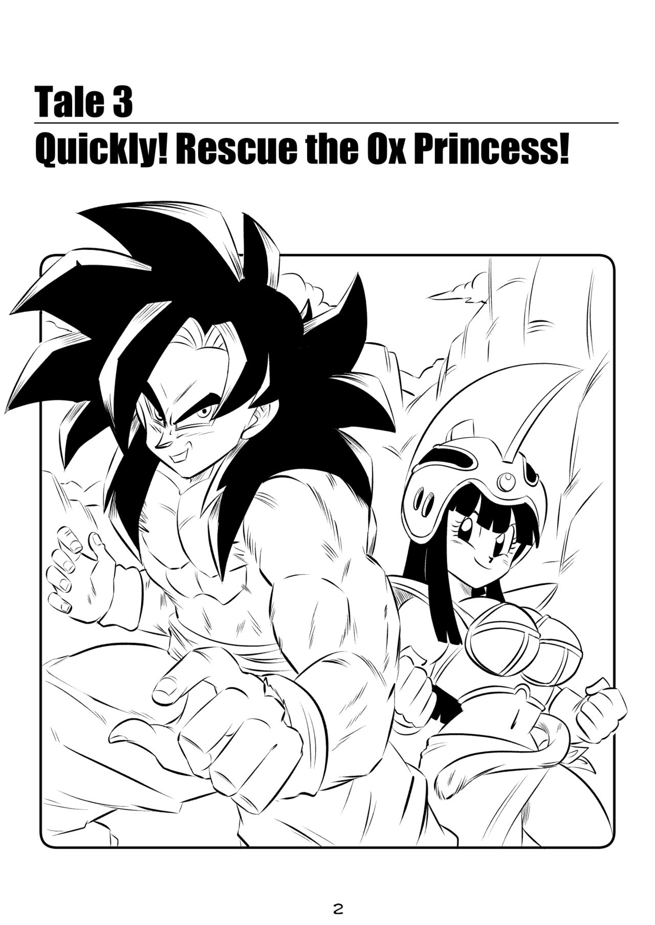 Mate of the Monkey King 3 page 3 full