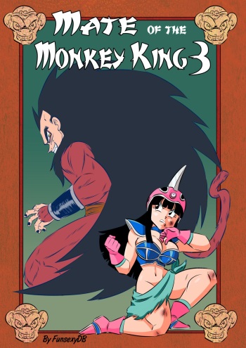 Mate of the Monkey King 3 cover