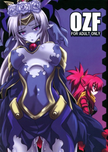 OZF cover