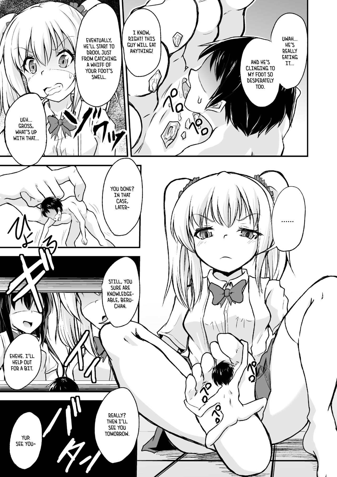Jousoukyouiku page 5 full