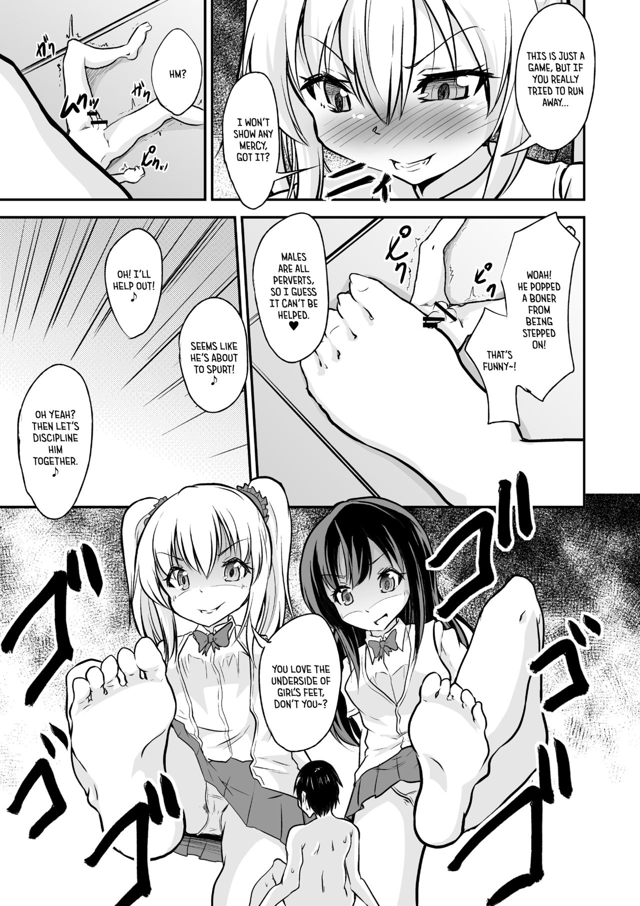 Jousoukyouiku page 9 full