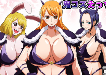 Oni Cos Ecchi cover