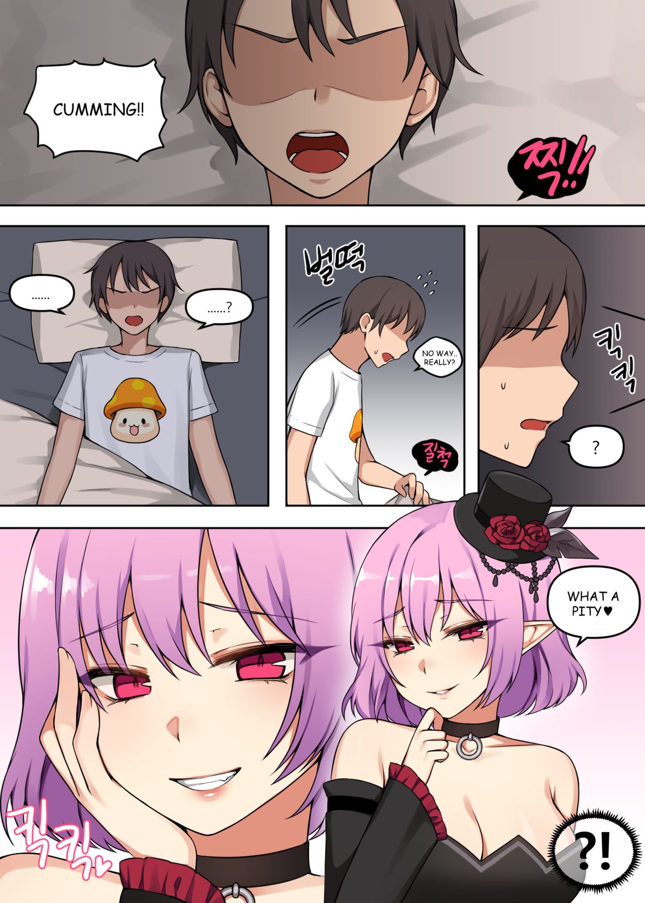 Cheeky LUCID page 3 full