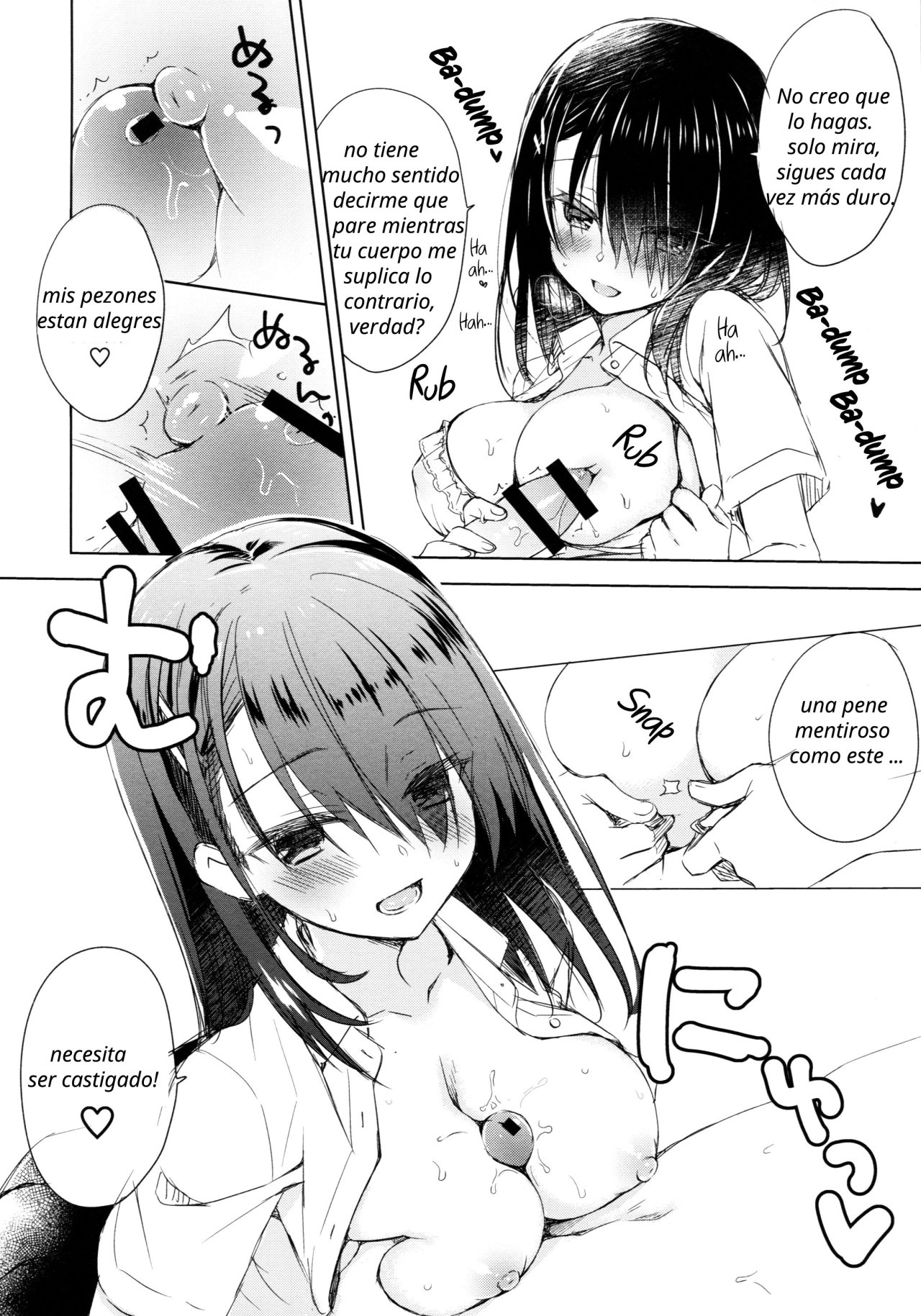I'm yours. page 8 full