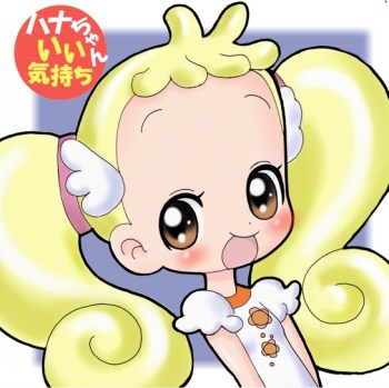 Hana-chan Ii Kimochi cover