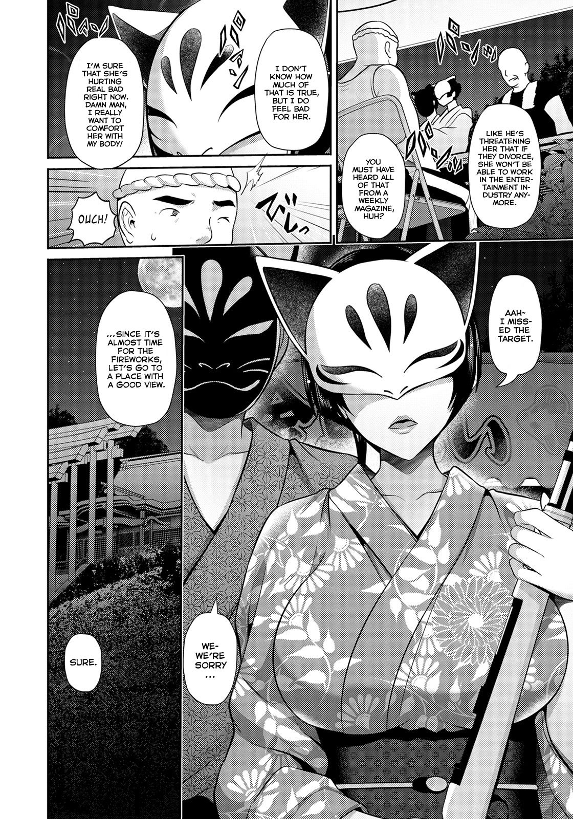 Furin Ryokou ~Miyabi~ | Immorality Travels ~Miyabi~ page 6 full