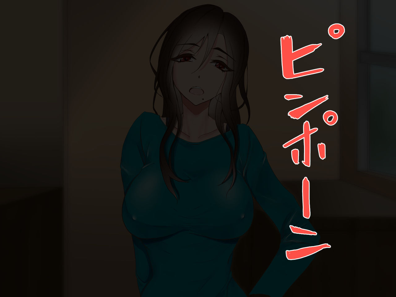 Erogaki 3-nin ga Tomodachi no Okaa-san no Ero Douga o Neta ni Kyousei Seitsuu page 6 full