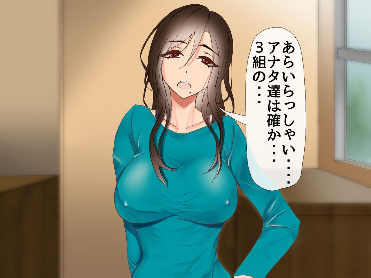 Erogaki 3-nin ga Tomodachi no Okaa-san no Ero Douga o Neta ni Kyousei Seitsuu page 8 full