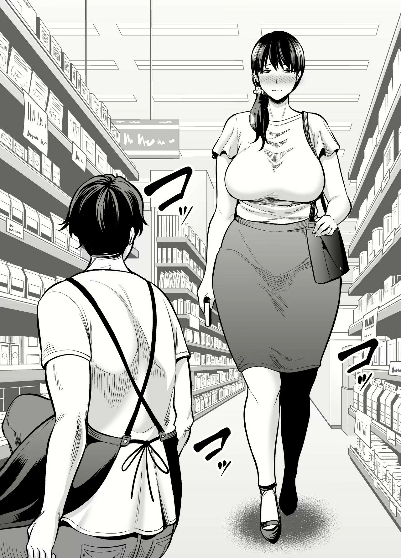Seisozuma Natorare 03 page 3 full