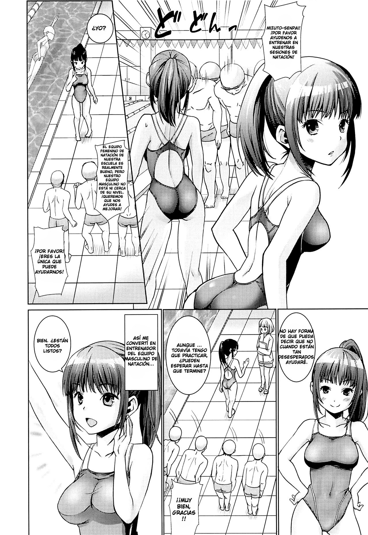 Bukatsudou Shoujo Ryoujoku -Suieibu Hen- page 3 full