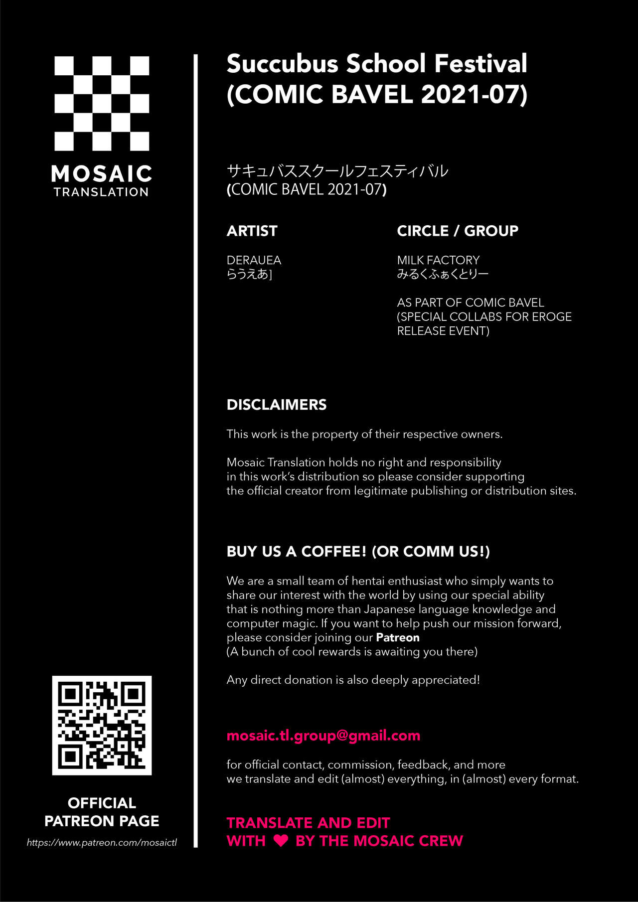 Motto! Haramase! Honoo no Oppai Isekai Chou Ero Succubus Gakuen! | Succubus School Festival page 6 full