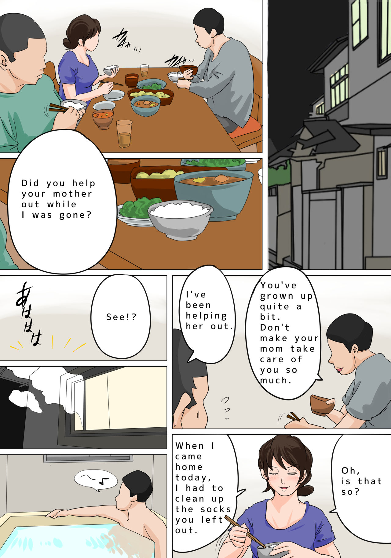 Nichijou-teki ni Okaa-san ni Dasu Seikatsu - Otou-san ni Naisho no Nakadashi Ecchi Hen |  Cumming In Mom Daily Dad Doesn't Know We're Having Creampie Sex page 10 full