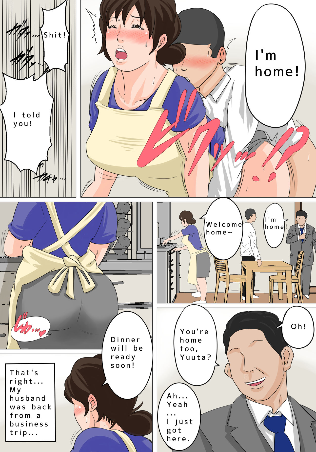 Nichijou-teki ni Okaa-san ni Dasu Seikatsu - Otou-san ni Naisho no Nakadashi Ecchi Hen |  Cumming In Mom Daily Dad Doesn't Know We're Having Creampie Sex page 4 full