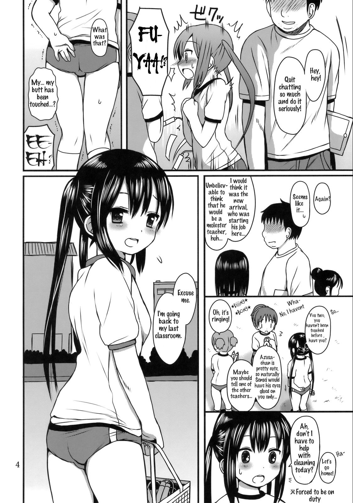 Oshioki! Azunyan | Punishing Azu-Nyan! page 3 full