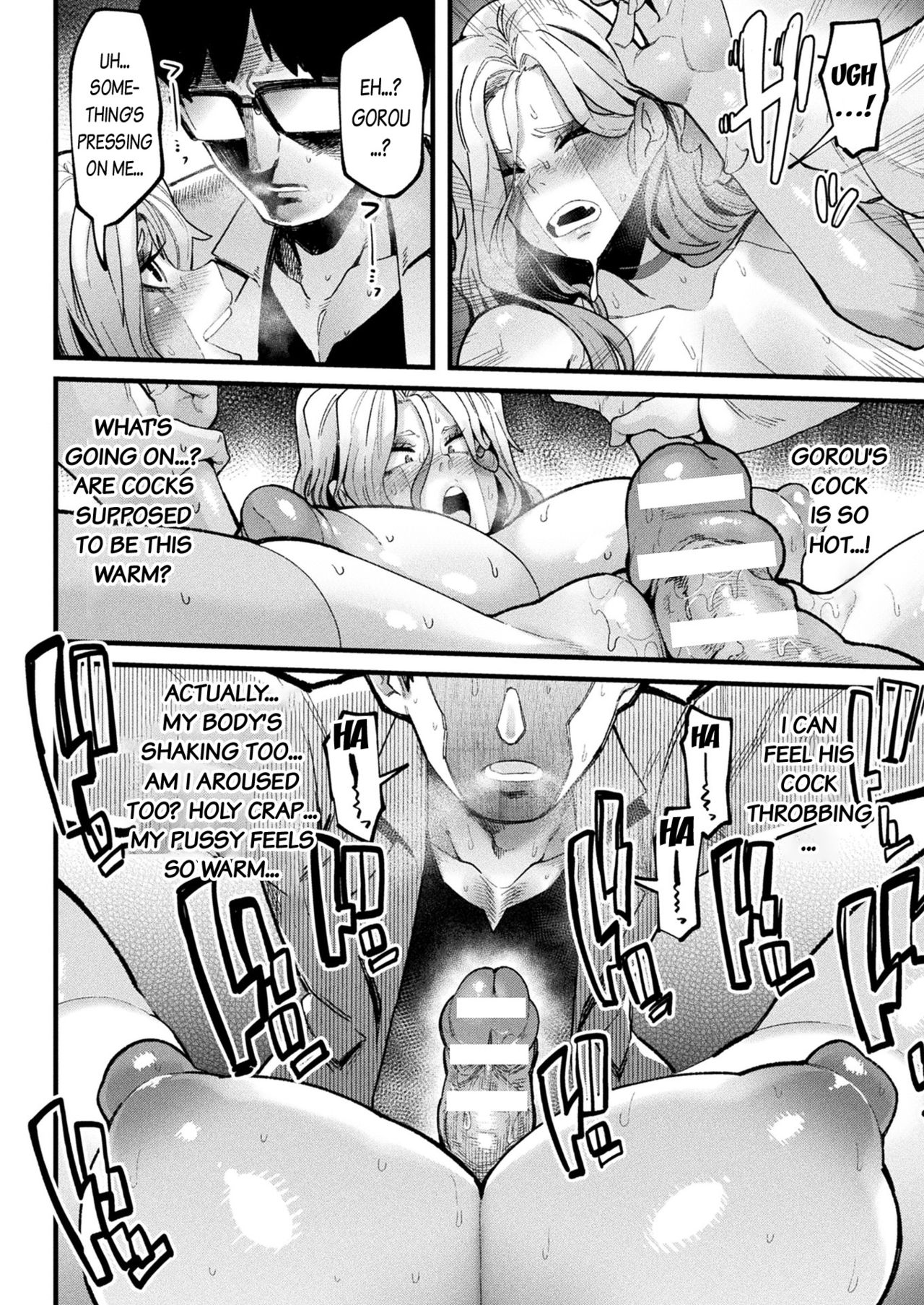 Re:vival page 8 full