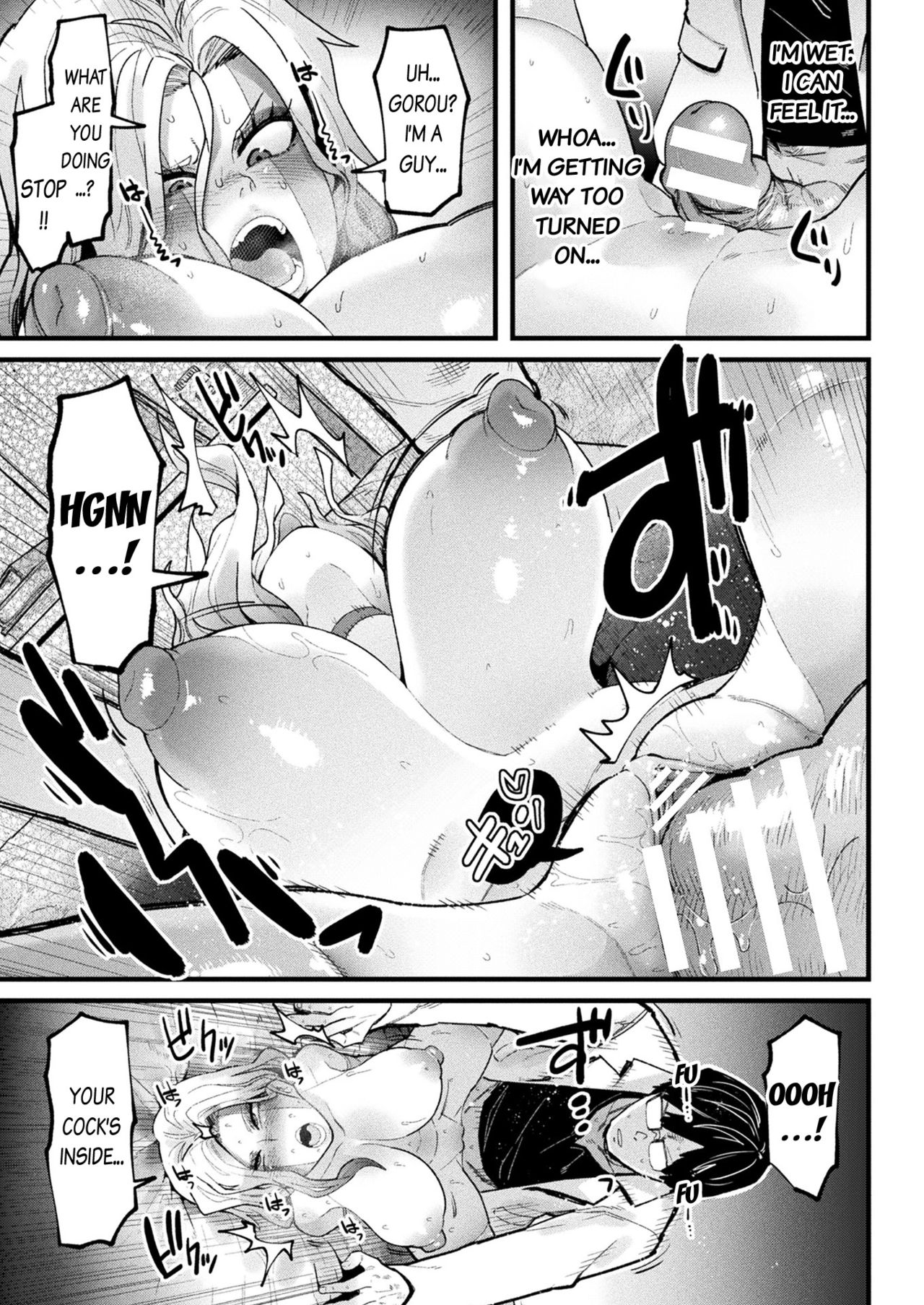 Re:vival page 9 full