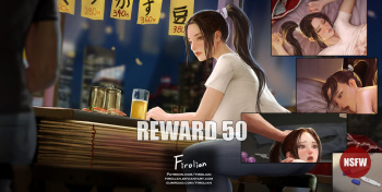 Reward 50 cover