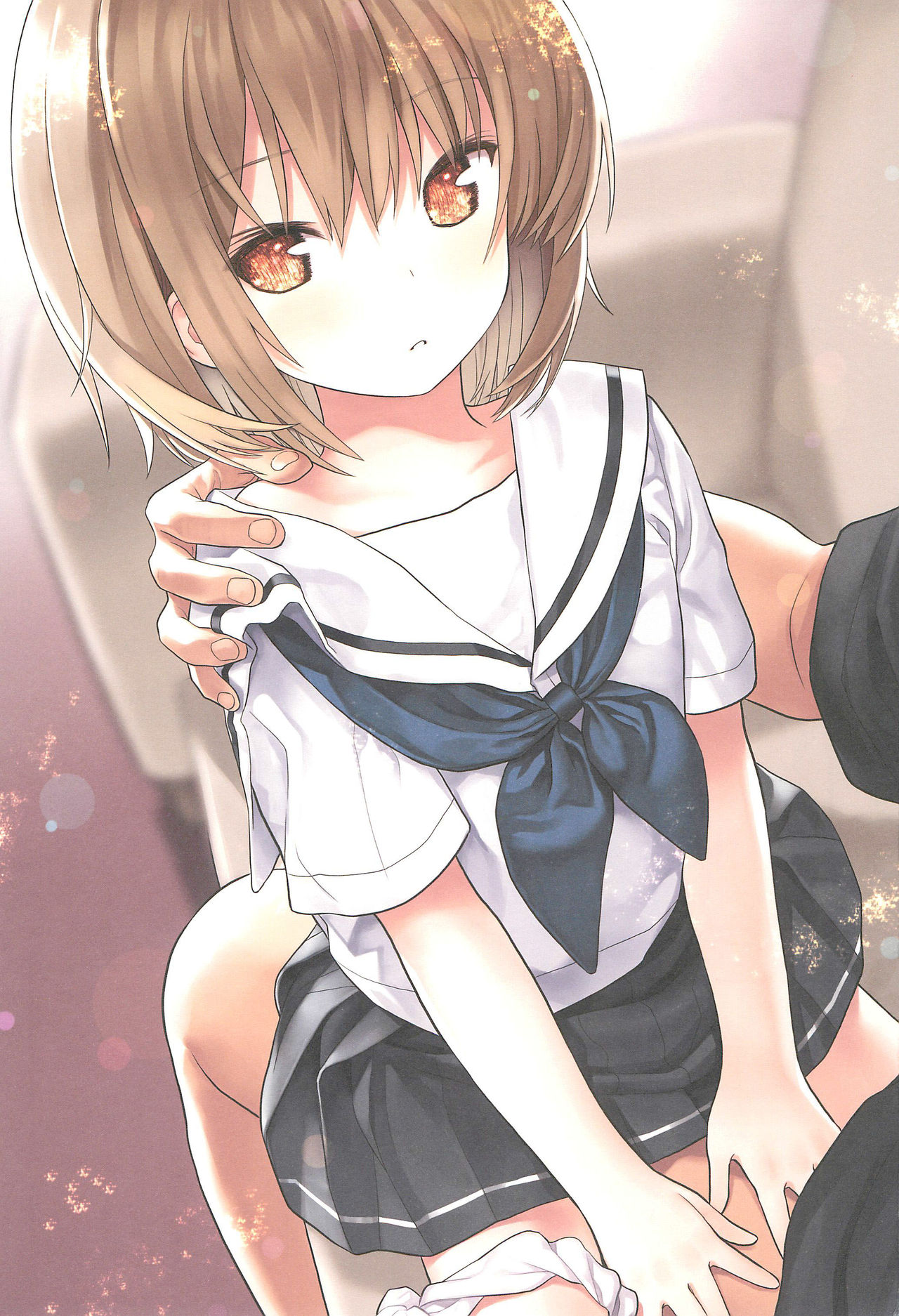 Yuh-chan no Ikenai Koukishin | 유우쨩의 호기심 page 3 full