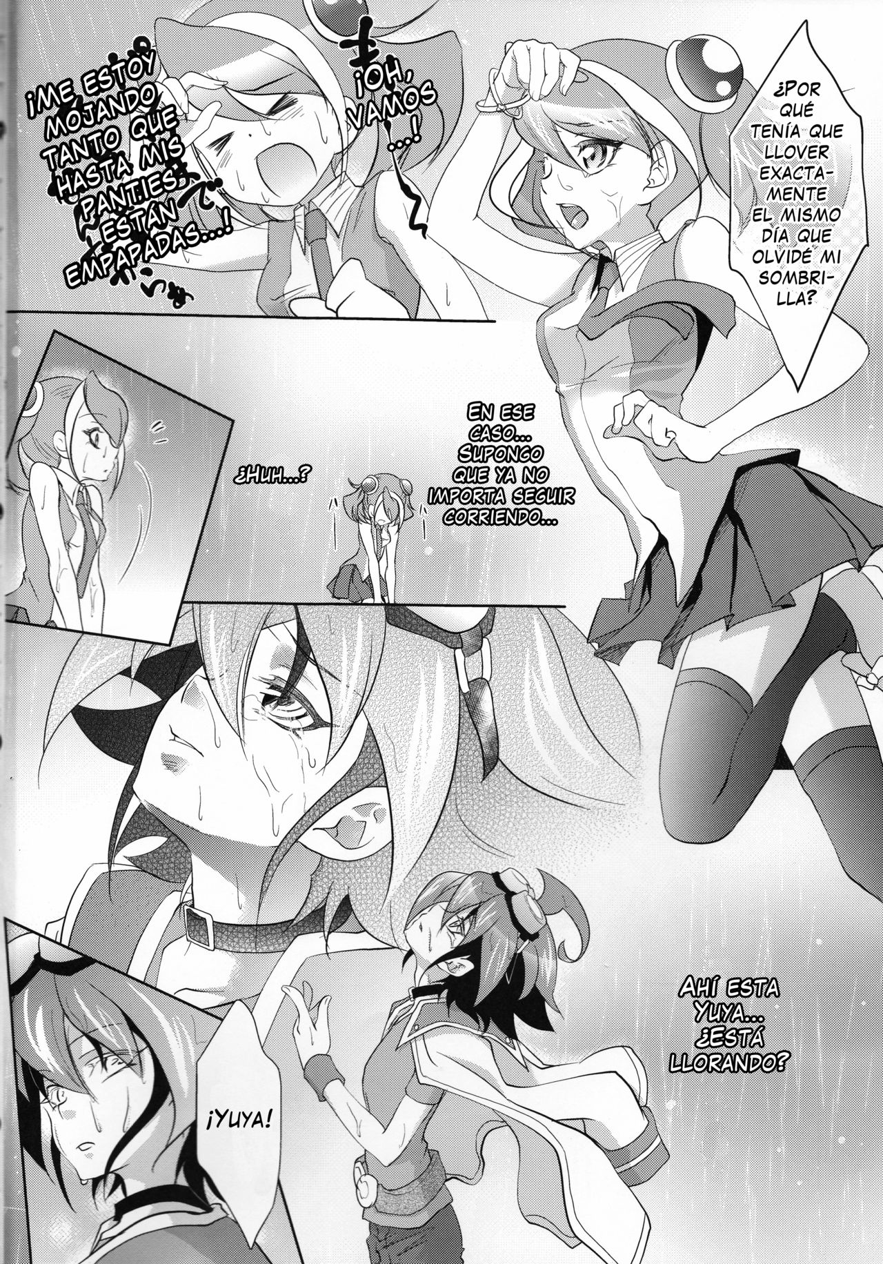 Watashi no Soba de Naite page 3 full