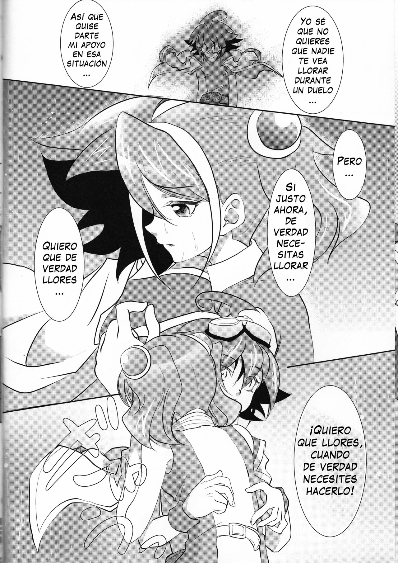 Watashi no Soba de Naite page 5 full