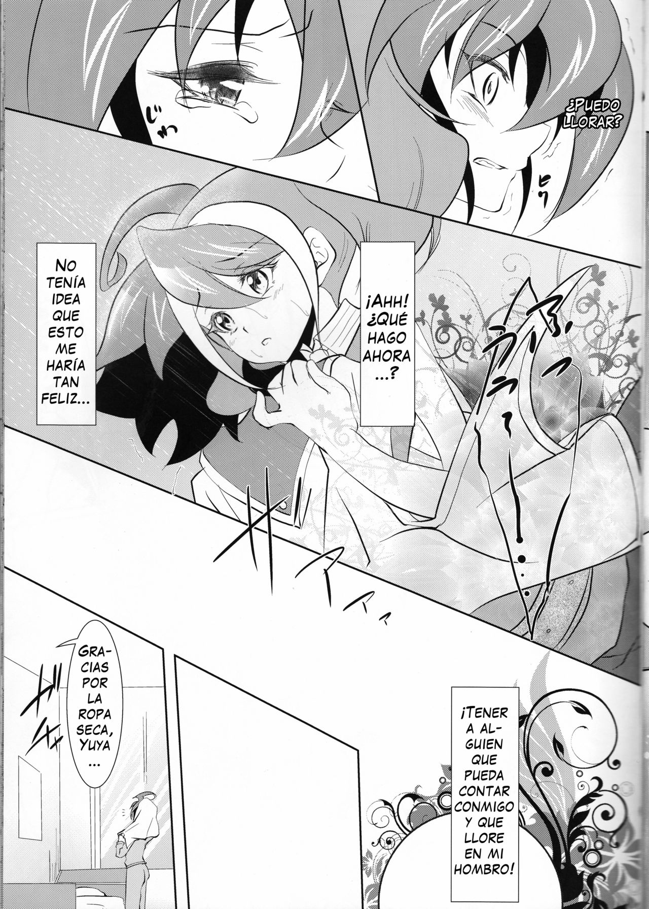 Watashi no Soba de Naite page 6 full