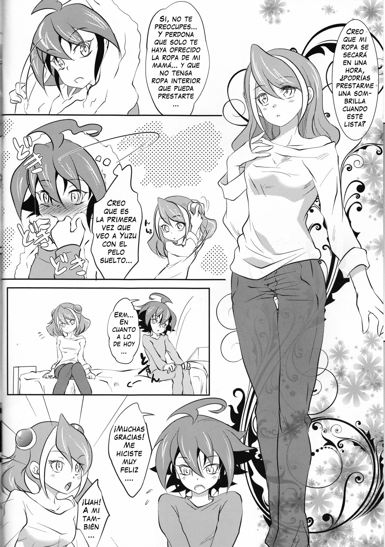 Watashi no Soba de Naite page 7 full