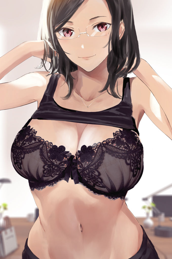 シダ page 2 full