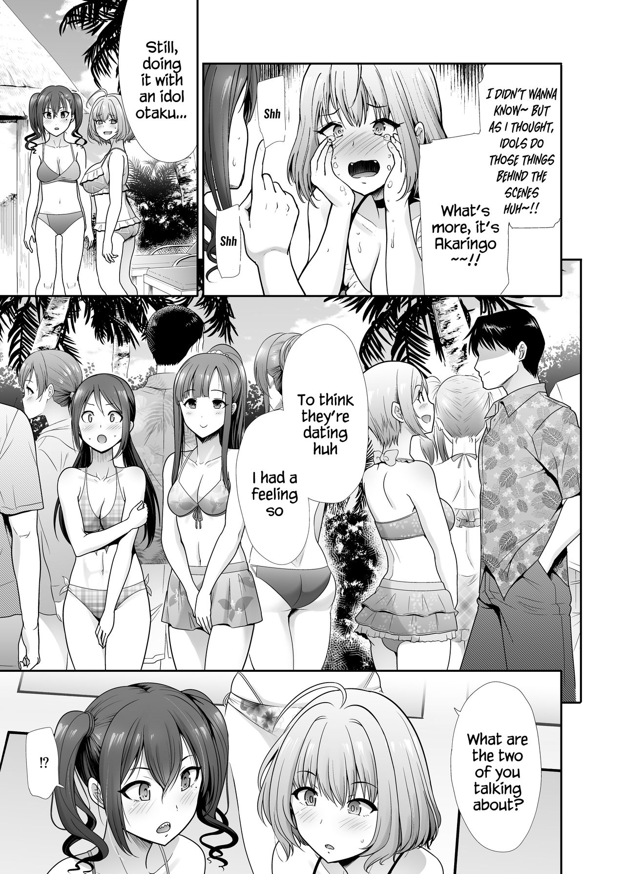 Daraku no Budoukai page 6 full