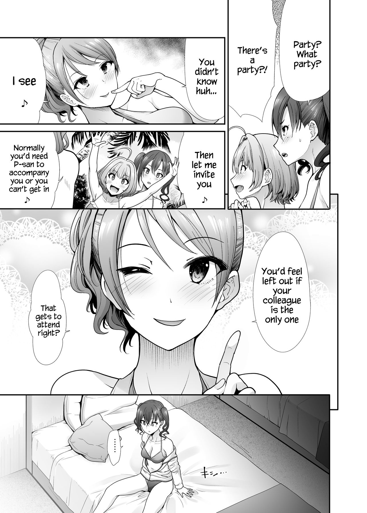 Daraku no Budoukai page 8 full