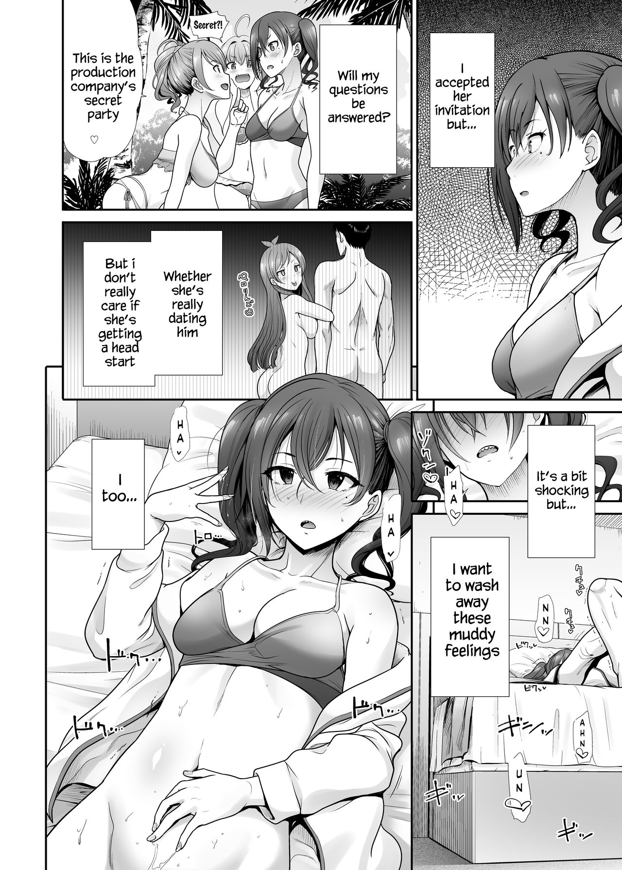 Daraku no Budoukai page 9 full