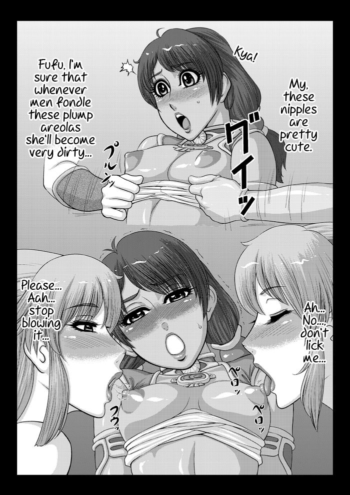 Mitama Matsuri VI page 6 full