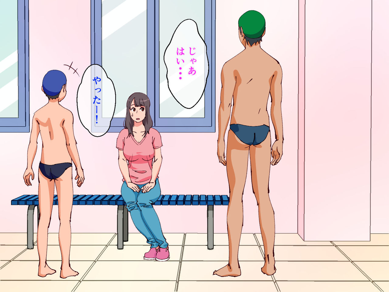Mama ga pūru de okasa reta hanashi | Mom Gets Violated in the Pool page 9 full