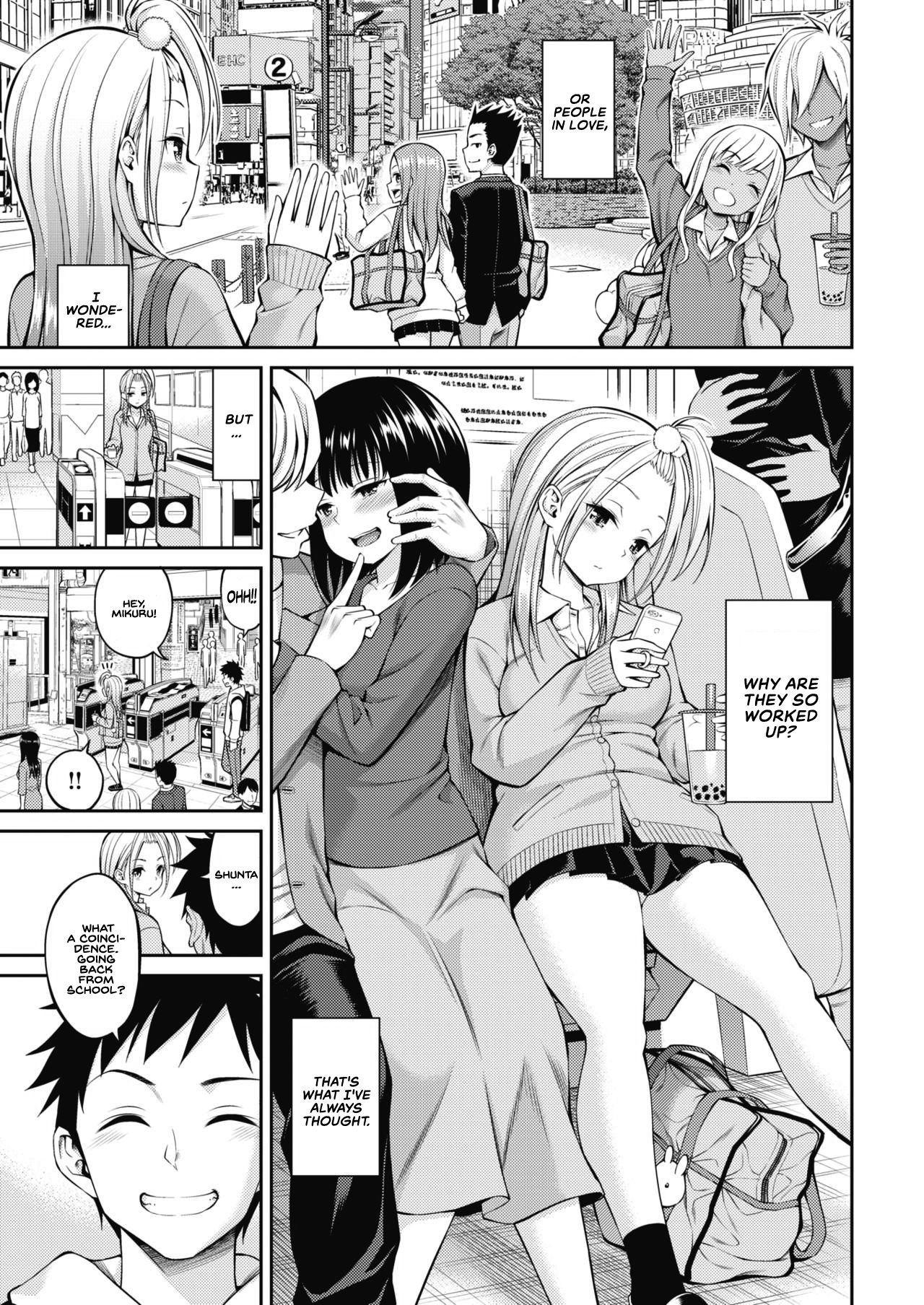 SeFri-chan - my lovery sex friend page 3 full