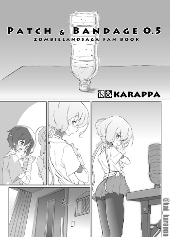 PATCH &amp; BANDAGE 0.5 cover