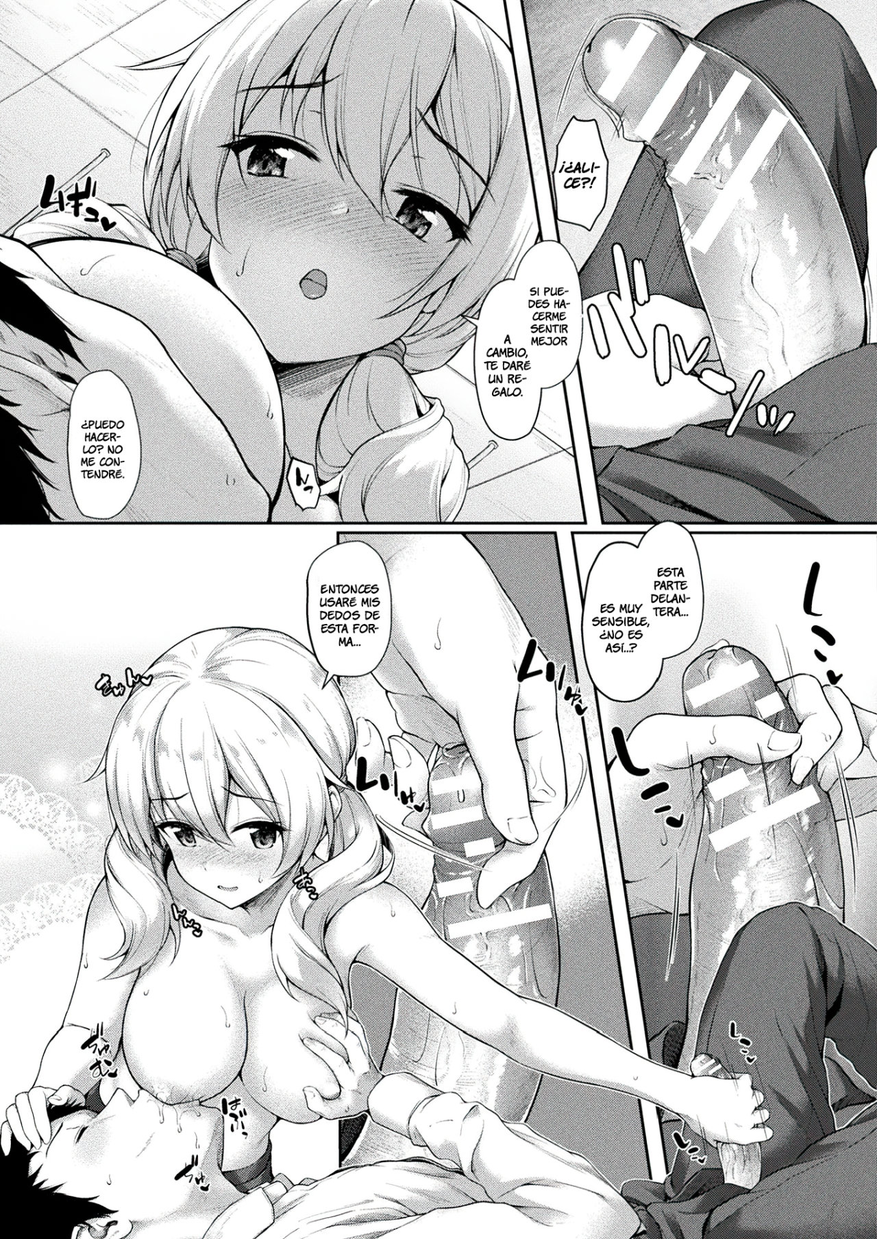 Stairway to hell or heaven!? Ch. 1-2 page 7 full