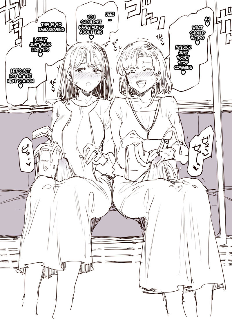 ふたなり主婦の集い| Futanari Housewifes Meetup page 3 full