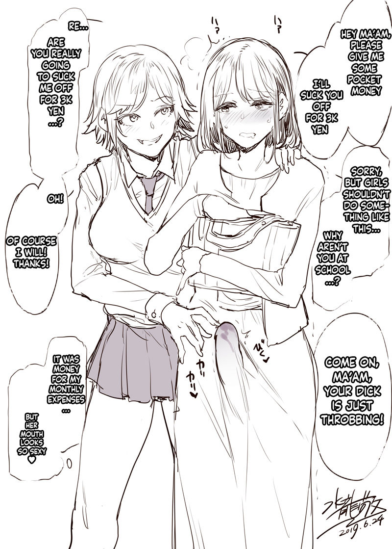 ふたなり主婦の集い| Futanari Housewifes Meetup page 5 full